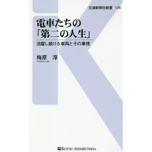 ֥ͥåȥåԥ󥰤㤨ż֤Ροס³ξȤλפβǤʤ880ߤˤʤޤ