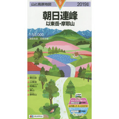 朝日連峰　以東岳・摩耶山　２０１９年版