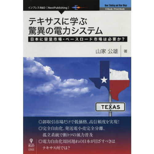 ֥ͥåȥåԥ󥰤㤨֥ƥ˳ؤֶðۤϥƥࡡܤ̻Ծ졦١ɻԾɬפפβǤʤ1,980ߤˤʤޤ