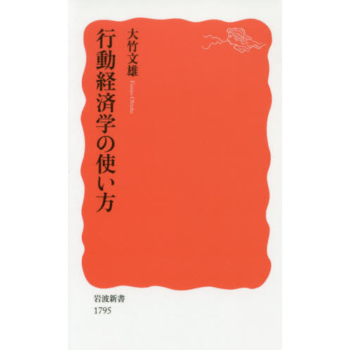 ֥ͥåȥåԥ󥰤㤨ֹưкѳؤλȤפβǤʤ1,034ߤˤʤޤ