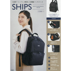 SHIPS MULTI BACKPACK BOOK (ブランドブック)
