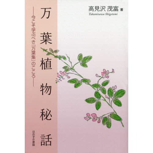 ֥ͥåȥåԥ󥰤㤨տʪáؤ֤٤ս٤ΤפβǤʤ2,200ߤˤʤޤ