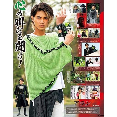 仮面ライダー ゴースト等 まとめ売り Amazon.co.jp: COMPLETE SONG COLLECTION OF 20TH CENTURY