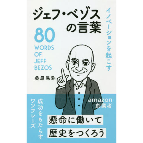 ֥ͥåȥåԥ󥰤㤨֥Υ١򵯤ա٥θաפβǤʤ1,100ߤˤʤޤ