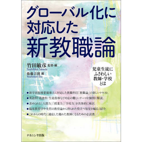 ֥ͥåȥåԥ󥰤㤨֥Х벽бƸ̤ˤդ路աعȤϡפβǤʤ3,080ߤˤʤޤ