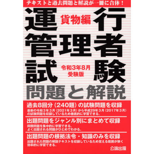 ֥ͥåȥåԥ󥰤㤨ֱԴԻʪԡᣳǯǡפβǤʤ2,600ߤˤʤޤ