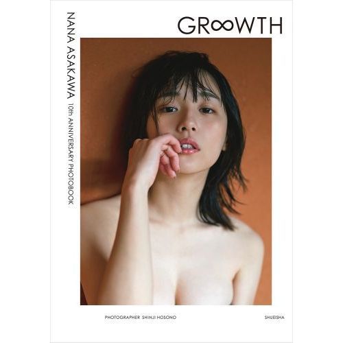 ＧＲ∞ＷＴＨ １０ｔｈ ＡＮＮＩＶＥＲＳＡＲＹ ＰＨＯＴＯＢＯＯＫ 浅川梨奈写真集 通販｜セブンネットショッピング