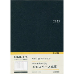 ＮＯＬＴＹ　ベルノＢ５バーチカル（紺）（２０２３年１月始まり）　６１３２