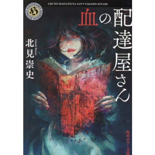 ֥ͥåȥåԥ󥰤㤨ַãפβǤʤ792ߤˤʤޤ