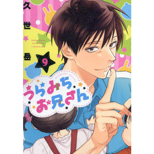 ֥ͥåȥåԥ󥰤㤨֤ߤ󡡣פβǤʤ951ߤˤʤޤ