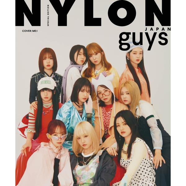 NYLON 雑誌　複数号 NYLON JAPAN PRE 20TH ANNIVERSARY ISSUE（NYLON JAPAN 2024年5