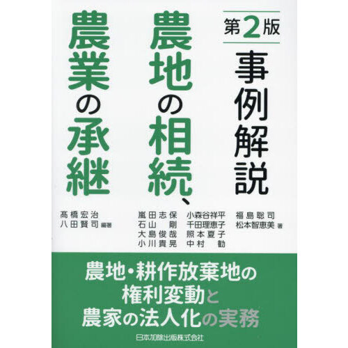 ֥ͥåȥåԥ󥰤㤨ֻϤ³Ȥξѡϡ̺ϤθưȤˡͲμ̳裲ǡפβǤʤ3,740ߤˤʤޤ