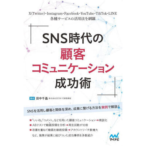 ֥ͥåȥåԥ󥰤㤨֣ӣΣӻθܵҥߥ˥ѡءʣԣˡɣƣ롦٣ԣ塦ԣԣ롦פβǤʤ2,739ߤˤʤޤ