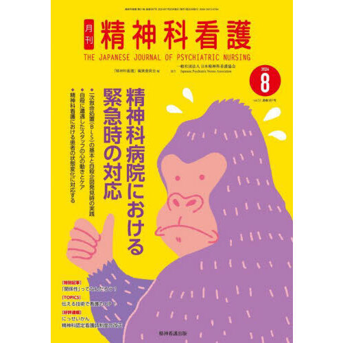 ֥ͥåȥåԥ󥰤㤨ʴǸ?פβǤʤ1,320ߤˤʤޤ