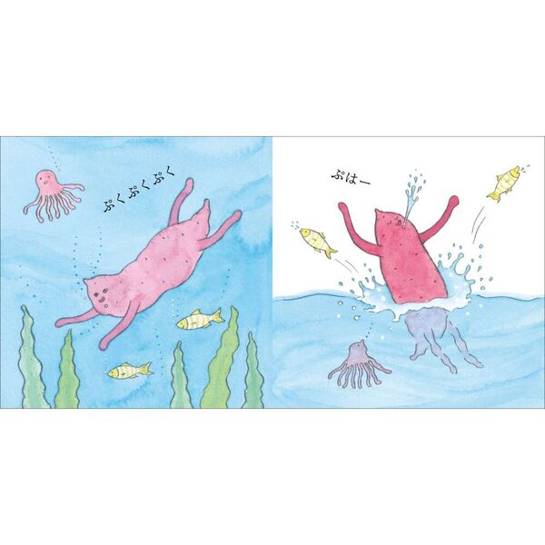 おいもちゃん 通販｜セブンネットショッピング