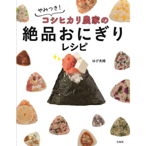  β