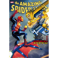 ｔｈｅ　ＡＭＡＺＩＮＧ　ＳＰＩＤＥＲ－ＭＡＮ　Ｈｏｂｇｏｂｌｉｎ