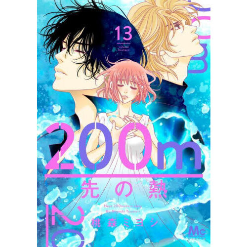 ֥ͥåȥåԥ󥰤㤨֣ǮפβǤʤ792ߤˤʤޤ