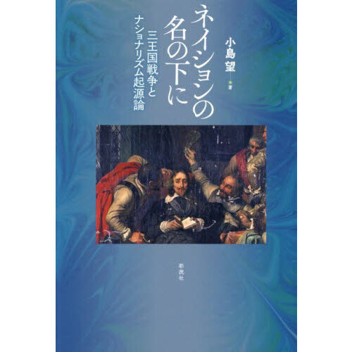 ֥ͥåȥåԥ󥰤㤨֥ͥ̾βˡȥʥʥꥺ൯פβǤʤ3,850ߤˤʤޤ