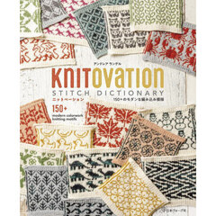 ＫＮＩＴＯＶＡＴＩＯＮ