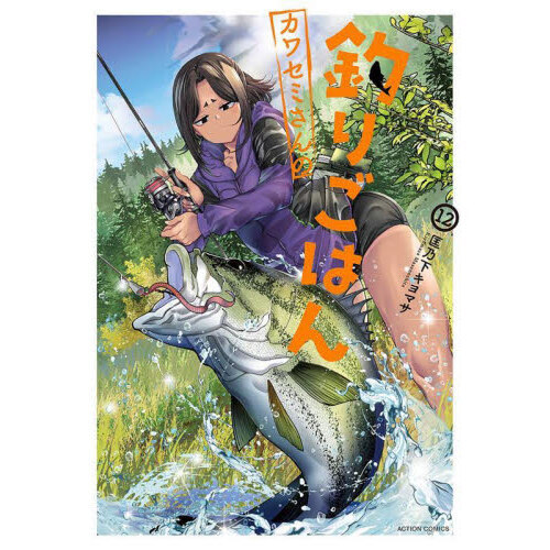 ֥ͥåȥåԥ󥰤㤨֥糧ߤꤴϤ󡡣פβǤʤ726ߤˤʤޤ