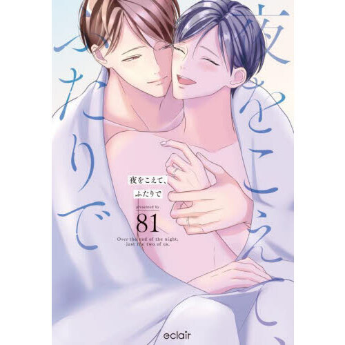 ֥ͥåȥåԥ󥰤㤨򤳤ơդǡפβǤʤ998ߤˤʤޤ