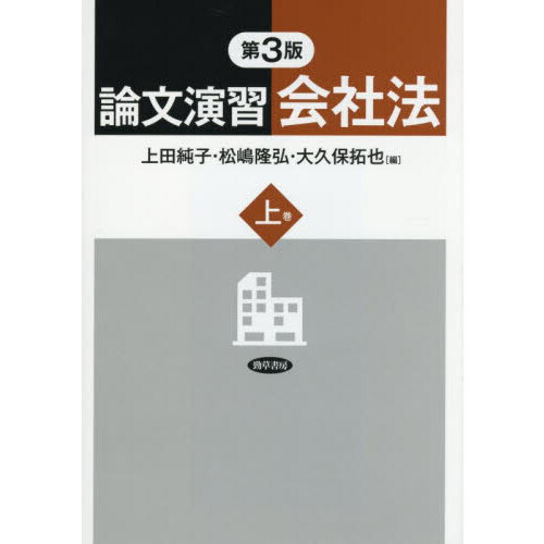 ֥ͥåȥåԥ󥰤㤨ʸ齬ˡ崬裳ǡפβǤʤ3,960ߤˤʤޤ