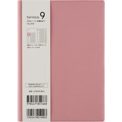 ｔｏｒｉｎｃｏ（Ｒ）　９　　［ソフトローズ］　Ｂ６判　　ウィークリー２０２６年１月始まり　Ｎｏ．５９４