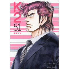 漫画セット 漫画セット コミック全巻セット等 漫画 全巻 セット Z/X ゼクス