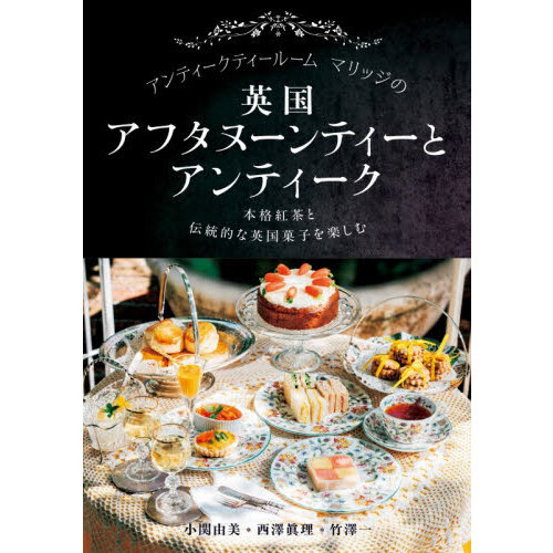 ֥ͥåȥåԥ󥰤㤨֥ƥƥ롼ޥåαѹ񥢥ե̡ƥȥƥܳʹŪʱѹۻҤڤפβǤʤ2,200ߤˤʤޤ