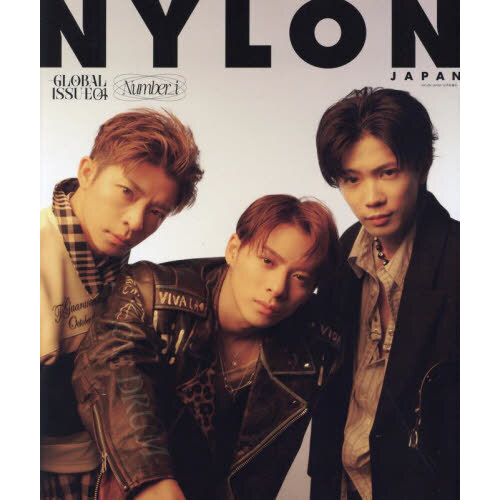 NYLON JAPAN GLOBAL ISSUE 04 通販｜セブンネットショッピング