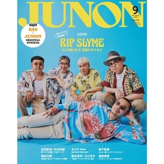 JUNON 22冊セット 91LfThqOlgL._UF350,350_QL50_.jpg