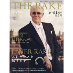ＴＨＥ　ＲＡＫＥ　ＪＡＰＡＮ　ＥＤＩＴＩ　2026年1月号