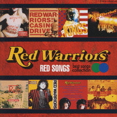 RED　SONGS?BEST　SONGS　COLLECTION
