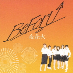 BeForU-BeForU - 通販｜セブンネットショッピング