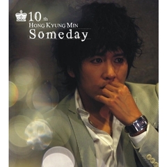 ホン・ギョンミン 10集 - Someday （輸入盤）