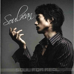 Soulzean 1集 - Soul For Real （輸入盤）