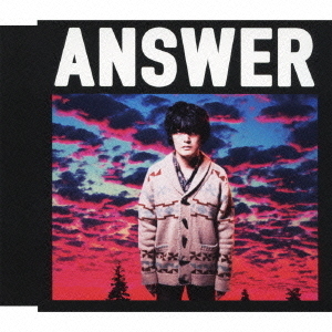 ֥ͥåȥåԥ󥰤㤨AnswerפβǤʤ1,257ߤˤʤޤ