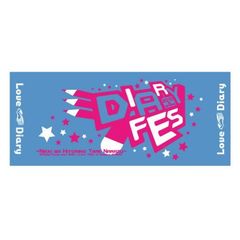 限定* 限定*の検索結果 - 通販｜セブンネットショッピング