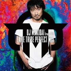 EXILE　TRIBE　PERFECT　MIX（DVD付）