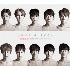 LOVE　×　EVOL