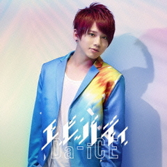 花村想太　バングル 2025年最新】花村想太 アクセサリーの人気アイテム - メルカリ