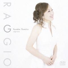 Raggio－光－