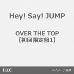 OverTheTop OverTheTopの検索結果 - 通販｜セブン