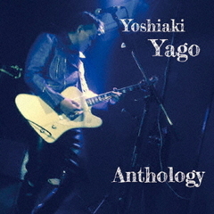 Yoshiaki　Yago　Anthology