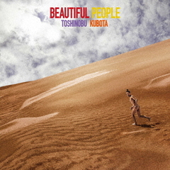 Beautiful　People（初回生産限定盤）