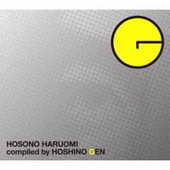 ☆HOSHINO - 通販｜セブンネットショッピング