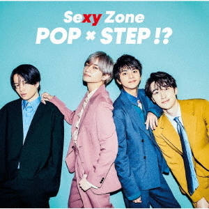 Sexy Zone（セクシーゾーン） アルバムCD特集｜セブンネットショッピング