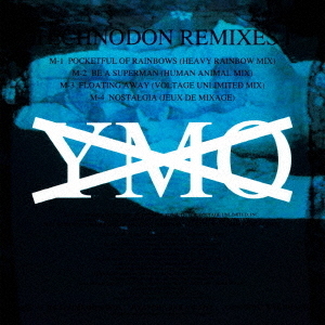 ֥ͥåȥåԥ󥰤㤨TECHNODONREMIXESIIIפβǤʤ3,080ߤˤʤޤ