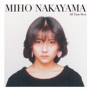 中山美穂「All Time Best」〈通常盤（3CD）〉 All Time Best【通常盤】 中山美穂 KING RECORDS OFFICIAL SITE